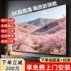 全新k寸液晶电视机家用6/5/55/6/65/75/85寸智能网络