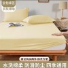 床单单件床笠全包床罩床垫保护套水洗棉夏季母婴水洗棉床笠三件套
