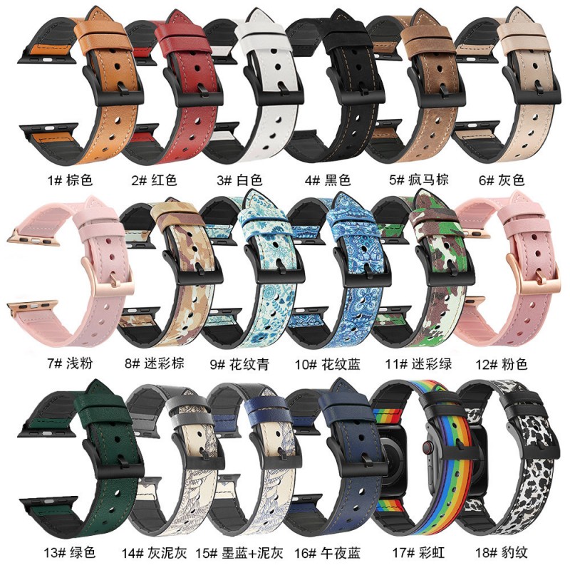 适用苹果手表表带真皮iwatch7表带适用Apple WatchSE表带真皮表带