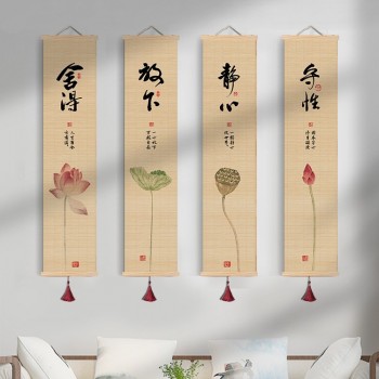 新中式客厅装饰画禅意茶室印花竹帘挂画书房背景卷轴书法荷花挂画