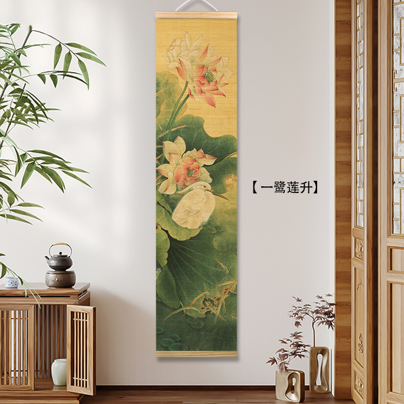 新中式客厅装饰画禅意茶室印花竹帘挂画书房背景卷轴书法荷花挂画