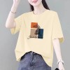 微胖大码显瘦纯棉短袖t恤女夏季新款宽松遮肚子半袖上衣女装体恤