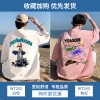 NASA纯棉短袖t恤男夏季潮牌新款大码宽松上衣青少年印花半袖情侣T