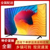 厂家直销50寸55寸60寸65寸70寸80寸100寸智能网络防爆平板电视机