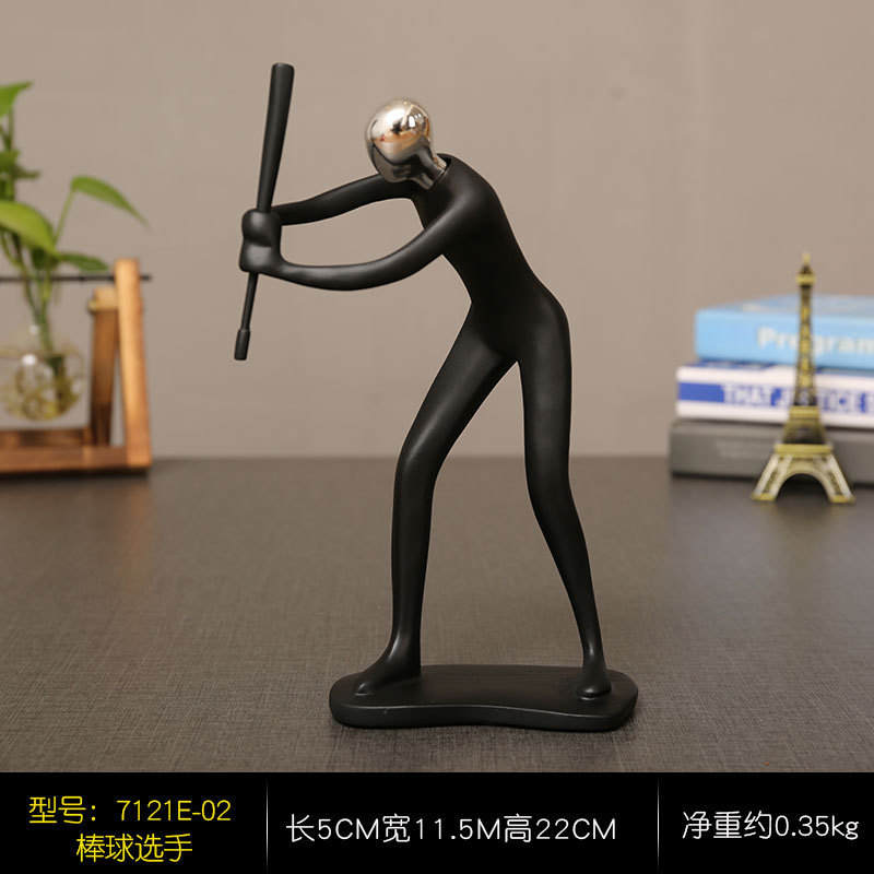 现代轻奢艺术摆件大全客厅书房电视柜办公室桌面装饰品树脂工艺品