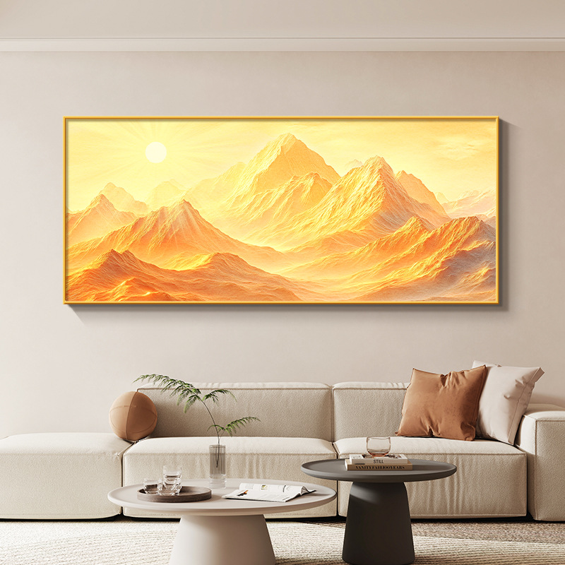 背靠金山客厅装饰画有山无水办公室沙发背景墙挂画轻奢高级感壁画