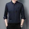 男士无痕桑蚕丝衬衫长袖免烫加绒保暖真丝休闲衬衣男批发休闲百搭