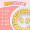宝宝消化饼干吃的鸡内金儿童无添加蔗糖健康零食山药小熊蛋奶营养