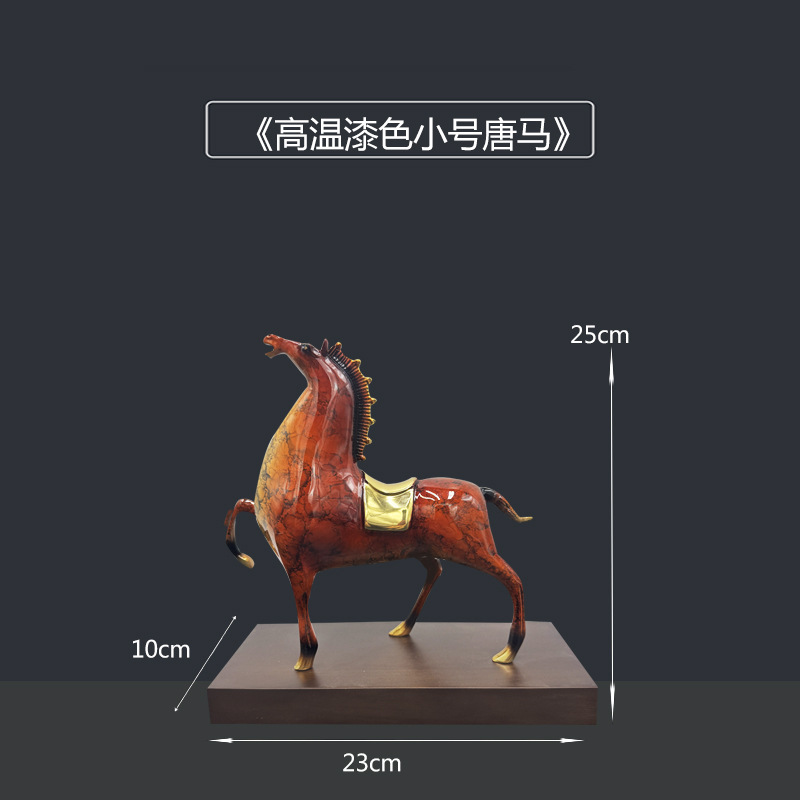 招财全铜唐马摆件手工高档工艺品开业礼品客厅书房办公室装饰摆放