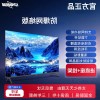 4K王牌70寸65英寸电视机智能网络32寸50寸55寸75寸80超清液晶大屏