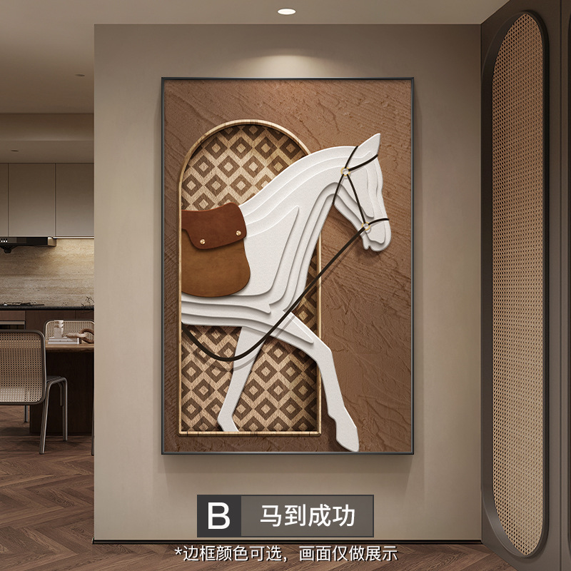 中古风玄关装饰画美拉德法式沙发背景墙挂画马到成功客厅落地壁画
