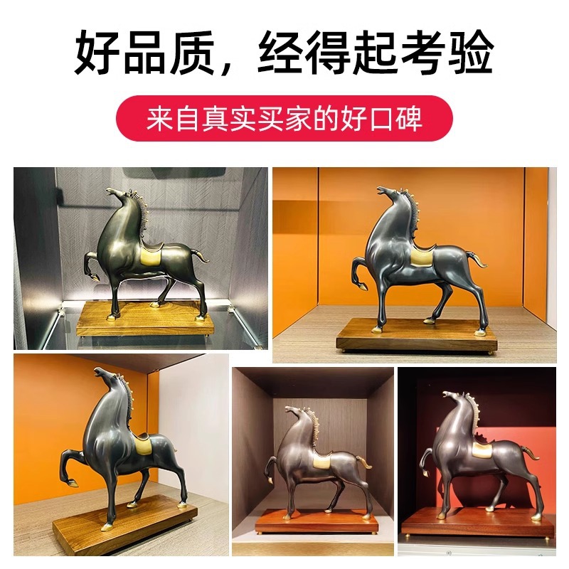 招财全铜唐马摆件手工高档工艺品开业礼品客厅书房办公室装饰摆放