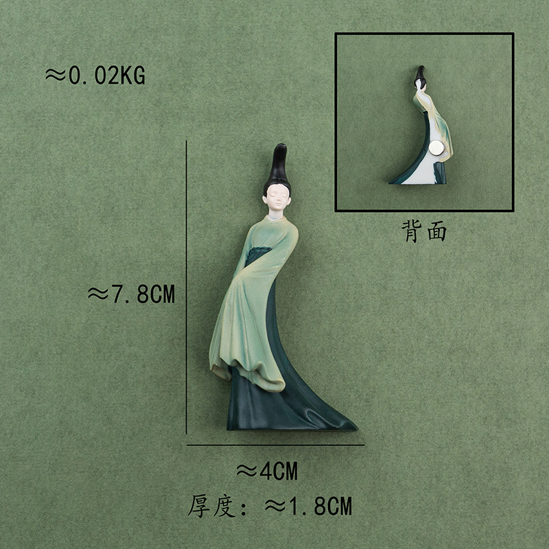 新中式创意只此青绿艺术摆件轻奢家居客厅酒柜装饰品摆设乔迁礼物