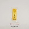 仿真样品金条 铜镀金财富金条投资金砖 金店银行柜台摆件金条