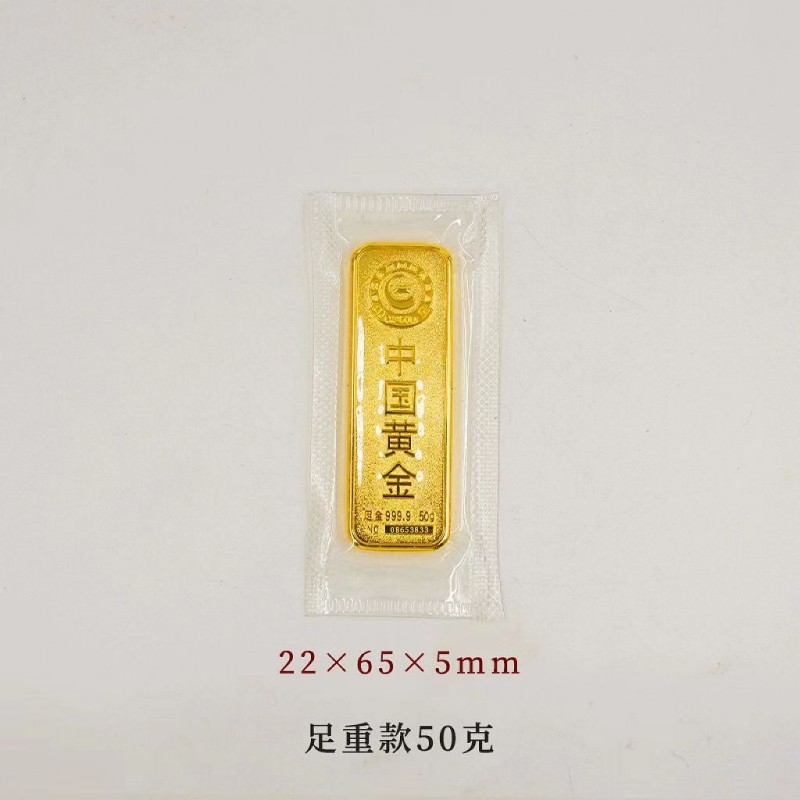 仿真样品金条 铜镀金财富金条投资金砖 金店银行柜台摆件金条