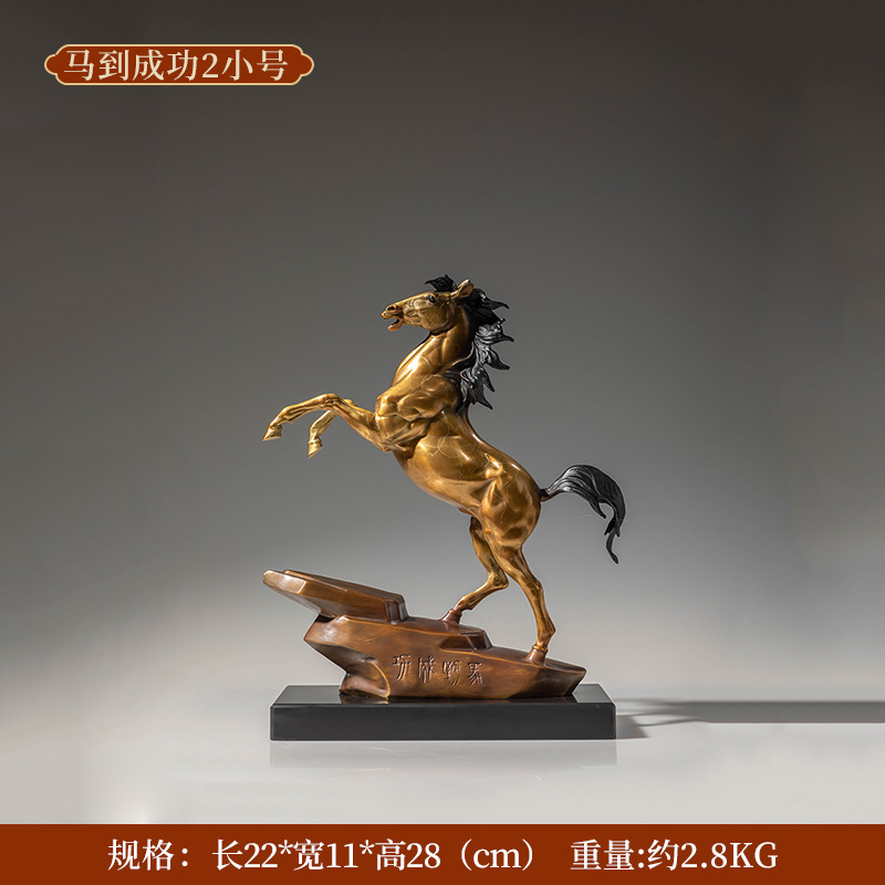 铜艺坊马到成功黄铜马摆件骏马奔腾铜马工艺品公司开业乔迁送礼品