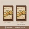 法式风向日葵客厅摆画装饰画肌理感沙发背景墙挂画中古风玄关壁画