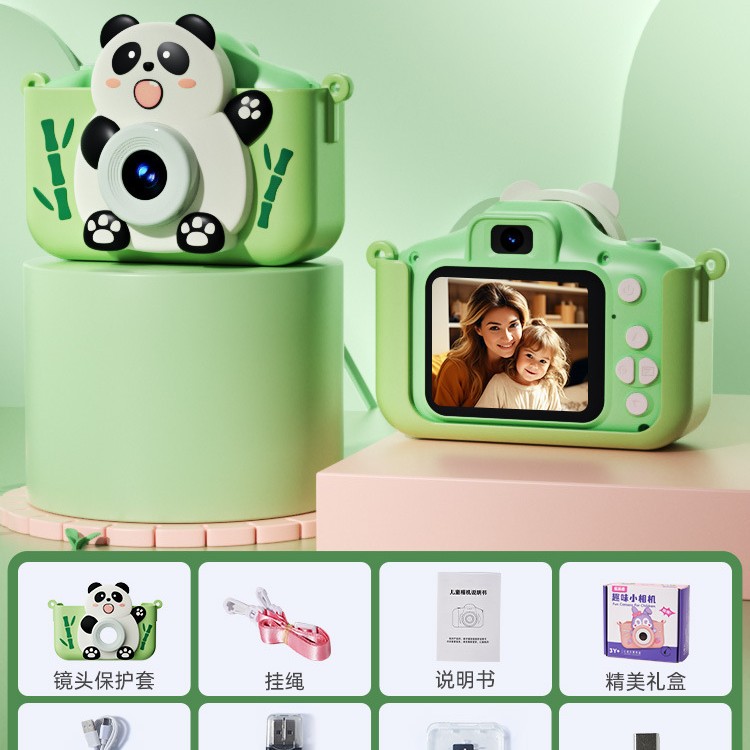乐乐鱼儿童相机玩具可拍照录像宝宝生日礼物小孩记录数码照相机