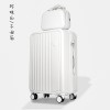 儿童小熊款行李箱女20学生小清新旅行拉杆箱子母24密码皮箱包26寸