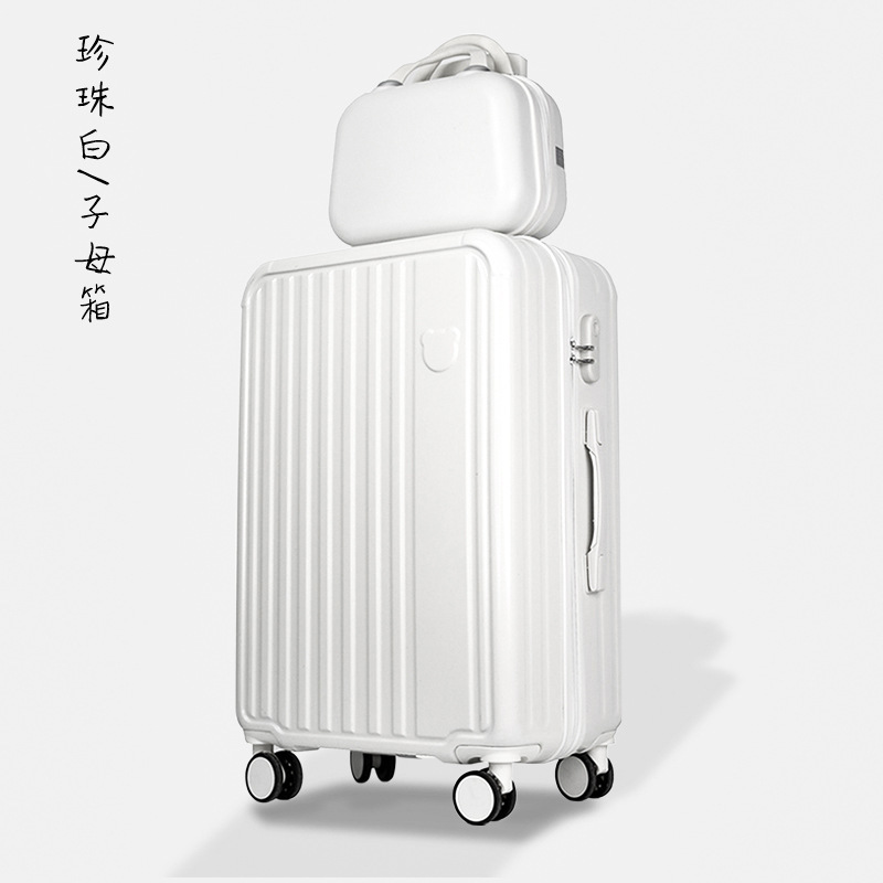儿童小熊款行李箱女20学生小清新旅行拉杆箱子母24密码皮箱包26寸