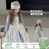 图图小象童装女童套装2026春装新款洋气儿童条纹连衣裙蕾丝长裙