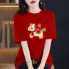 红色小码印花纯棉短袖恤2026新款夏季女士大码本命年洋气小众上衣