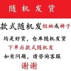 简约纯色运动裤子男士春夏季大码休闲裤男卫裤宽松束脚九分裤男潮