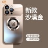 适用iphone17PRO大视窗磁吸手机壳15磨砂漏标苹果16秒变17保护套