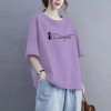 特大码200斤纯棉短袖t恤女2026夏季新款百搭休闲时尚减龄半袖上衣