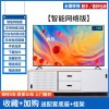 王牌康家电器55寸液晶电视机4网络32 42平板老人家用小50寸65 75