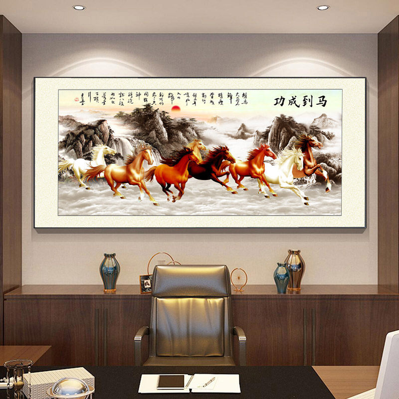 八骏图客厅挂画国画办公室沙发背景万马奔腾装饰画骏马图壁画