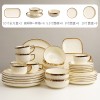水波纹理陶瓷套装组合餐具套装陶瓷饭碗家用高级摆盘水果宴客
