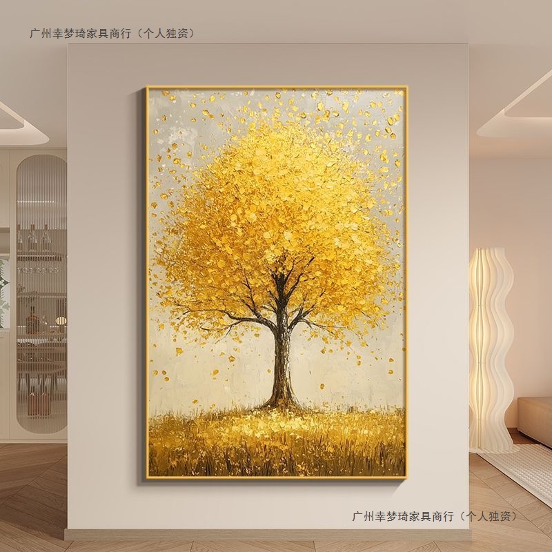 新款发财树落地客厅入户正对门装饰画挂画玄关走廊壁画