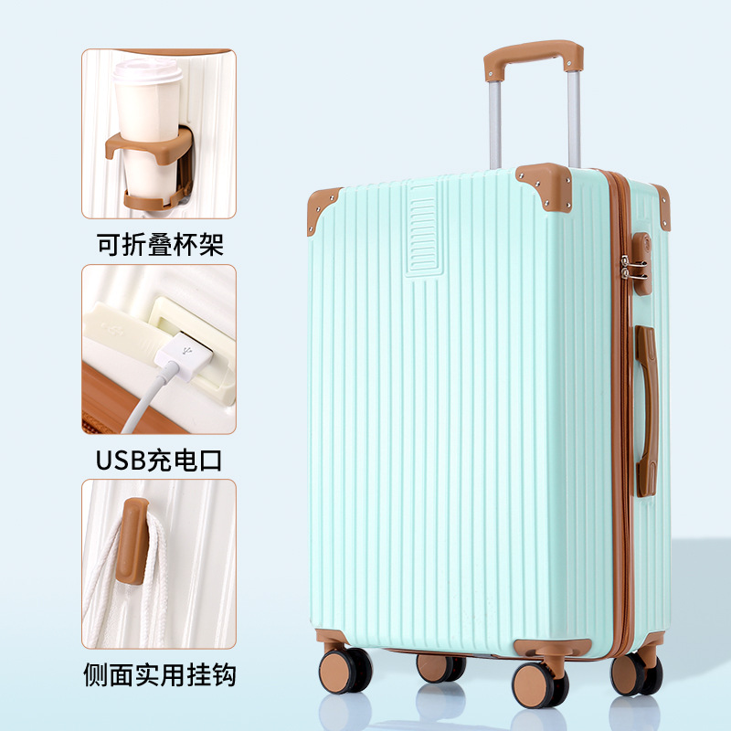 行李箱女拉杆旅行箱男26学生大容量皮密码箱子母24静音万向轮20寸