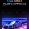 高清智能网络语音100寸防爆家用液晶电视机55 65 70 75寸4K其他无