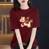 红色小码印花纯棉短袖恤2026新款夏季女士大码本命年洋气小众上衣