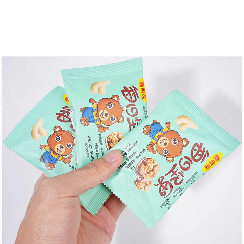 8种混合每日坚果混合坚果仁独立包装孕妇儿童零食坚果大礼包健康