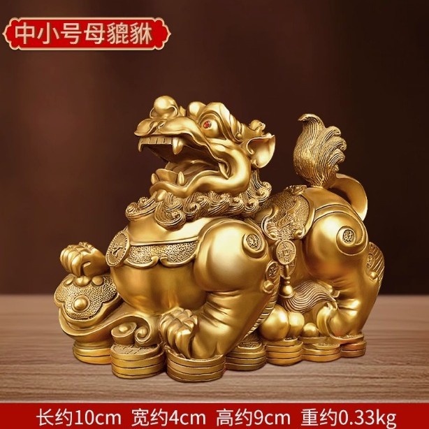 批发貔貅招才摆件一对客厅玄关办公室开业家居装饰品摆件黄铜貔貅