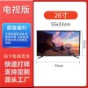 外贸厂家跨境直销85英寸/95英寸家用影院投屏智能LED显示屏电视机