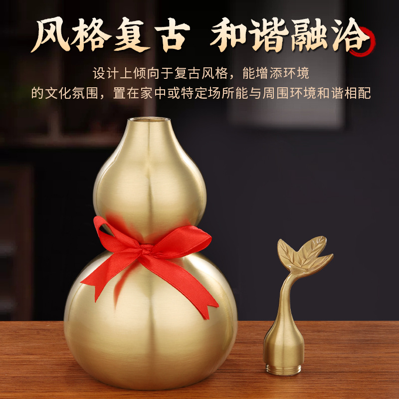 铜葫芦批发黄铜葫芦摆件开口带叶葫芦金属工艺品家居摆件八卦葫芦