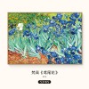 梵高丰收油画世界名画客厅沙发背景墙装饰画大气餐厅壁画三联挂画