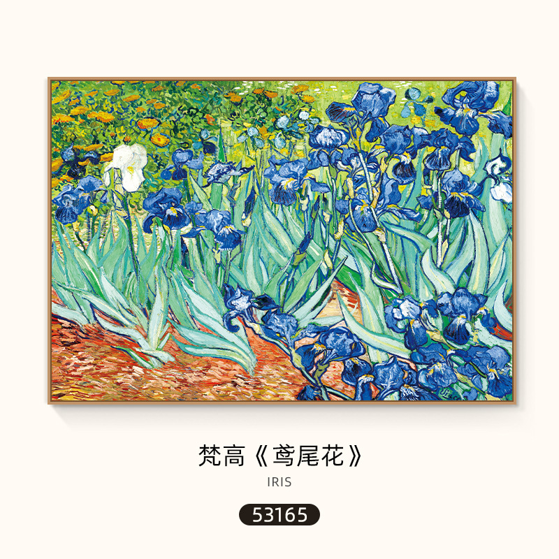 梵高丰收油画世界名画客厅沙发背景墙装饰画大气餐厅壁画三联挂画