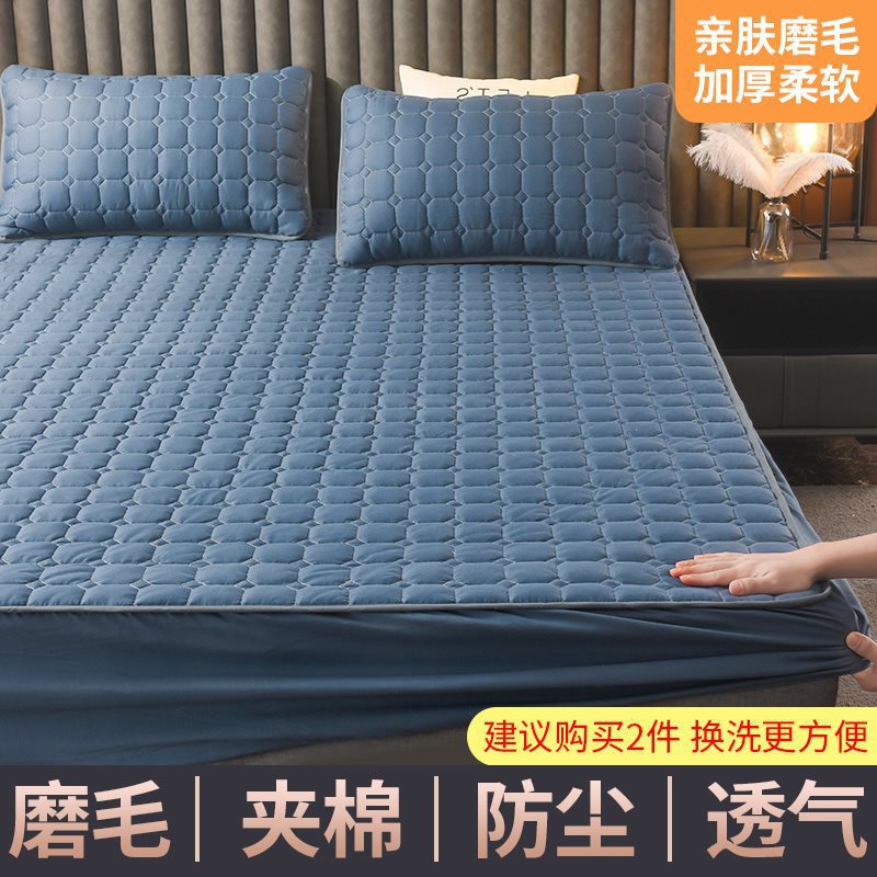 四季通用加厚磨毛夹棉床笠单件包防滑床罩床垫席梦思防尘保护套