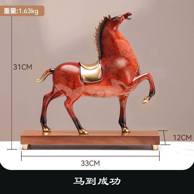 高档黄铜马到成功马摆件工艺品新中式客厅玄关办公室乔迁新居礼物