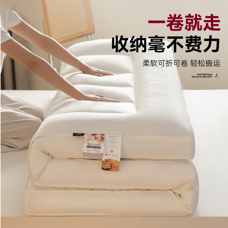 无印良酒店大豆纤维床垫遮盖物软床褥可叠双人家用卧室垫被