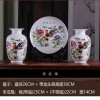 景德镇陶瓷花瓶三件套装饰品中式家居工艺品客厅酒柜博古架艺术品