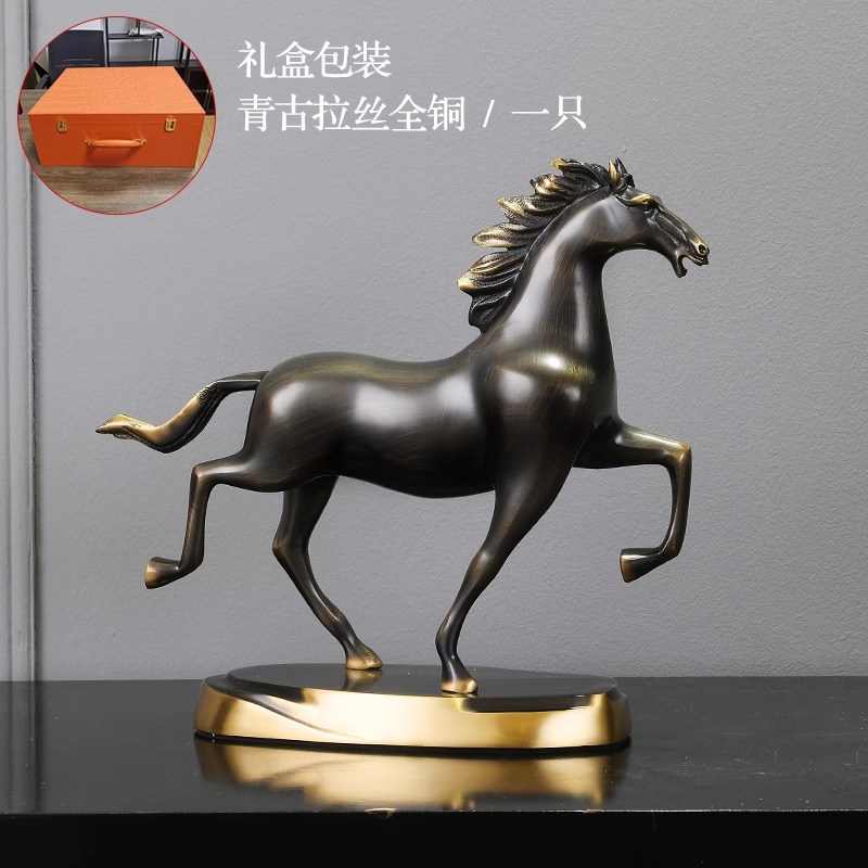 铜马马到成功领导办公室摆件客厅酒柜轻奢装饰品新居乔迁礼品