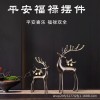 招财铜鹿摆件高档家居轻奢办公室桌面客厅电视柜酒柜装饰结婚礼物