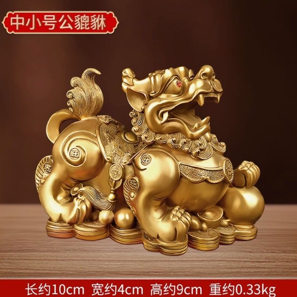 批发貔貅招才摆件一对客厅玄关办公室开业家居装饰品摆件黄铜貔貅