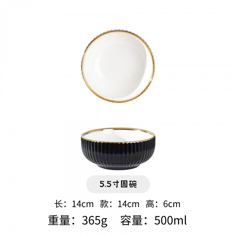 深灰色高端轻奢陶瓷餐具套装咖啡杯圆盘长方盘欧式家用组合